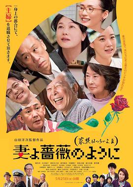 gogo高清免费观看