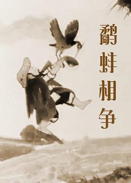 成人午夜免费福利