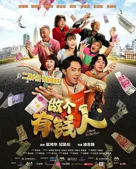 色综合精品