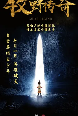 国产欧美日韩91