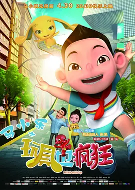 周妍希裸体