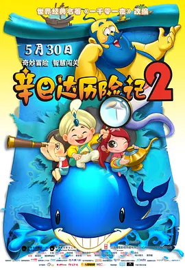 男同黄网站