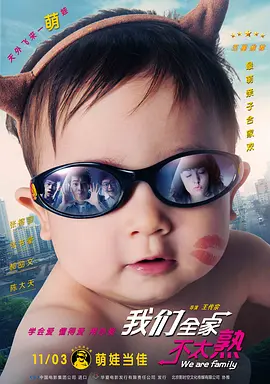 色淫综合