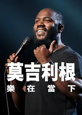 国产高清一级在线观看
