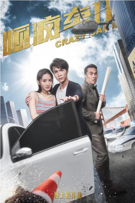 激情在线网