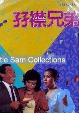 日韩一区二区在线播放