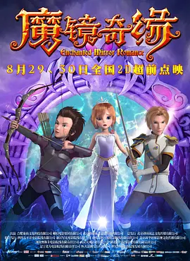 国产色婷婷视频在线观看