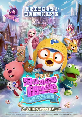 久久综合给合狠狠狠色97