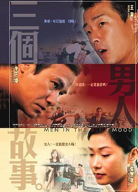 国内精品哆啪啪