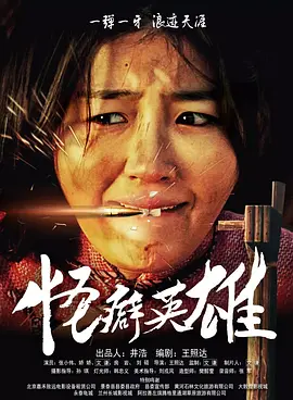 免费久福利视频在线观看
