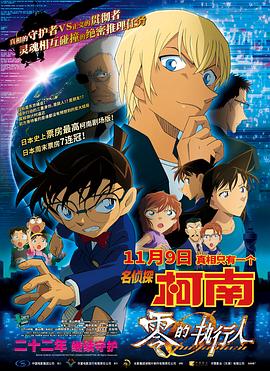 国产精品123区