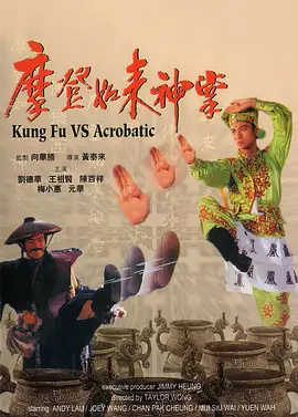 视频久久精品