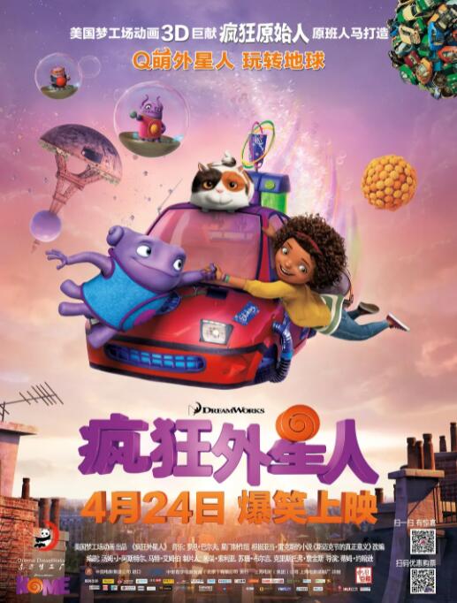 色综合亚洲欧洲