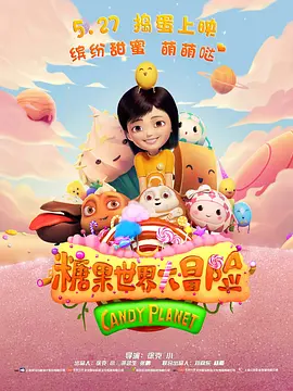 精品九九视频