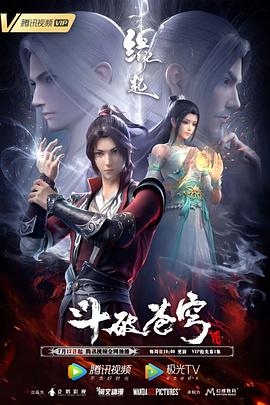 magnet:?xt=urn:btih:老公
