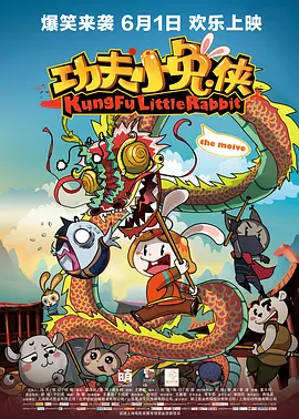 密汁