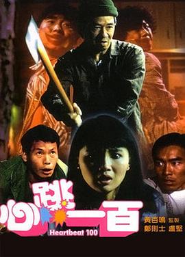 亚洲一区二区综合