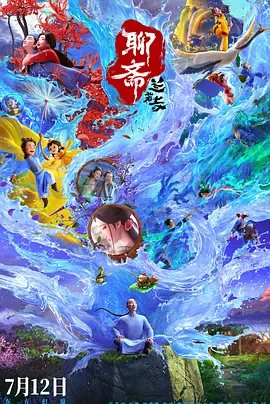 中文字幕一二区