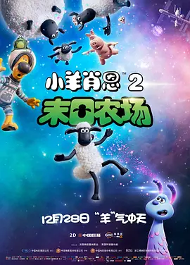 国产亚洲人成网站观看