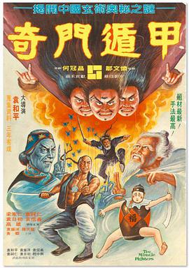 久草国产在线
