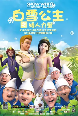 久久精品国产免费