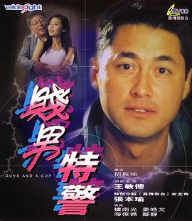 午夜电影在线观看国产1区