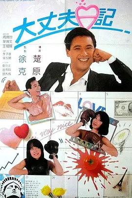国产精品视频九九九