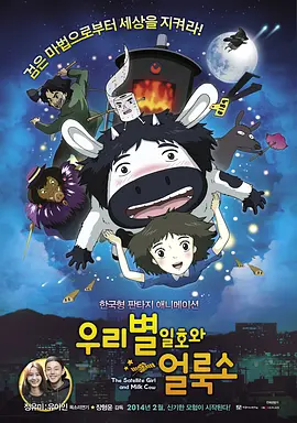 国产欧美日韩视频在线观看一区二区