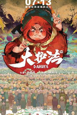 99久久国内精品成人免费