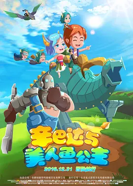 91黄色在线观看