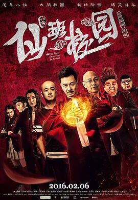 爱爱小说视频