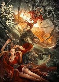 激动人心的车震