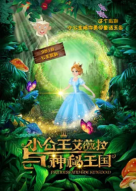 久久亚洲天堂