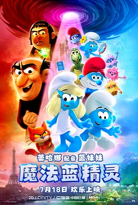 AV拍摄现场