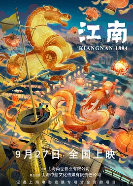 军婚h边走边做