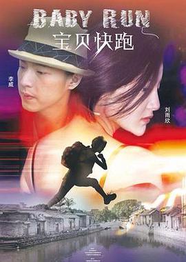 一级做ae视频