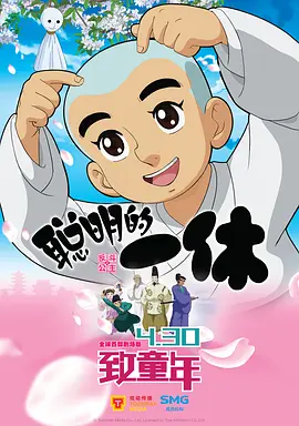 欧美一级特黄毛片免费