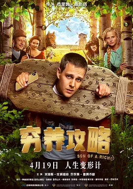 久久婷婷是五月综合色狠狠