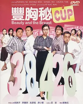 91桃色成人免费