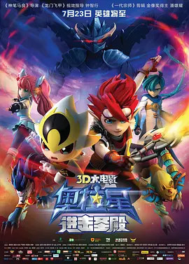 五月婷婷中文