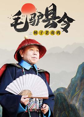 四合院:我有座神秘工厂免费阅读