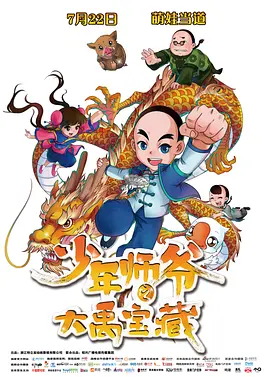 96精品视频在线播放免费观看