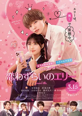 男生女生上床视频