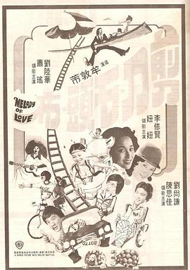 第一区免费在线观看