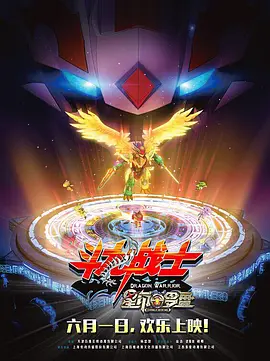舒淇阁楼无删减版笔趣阁