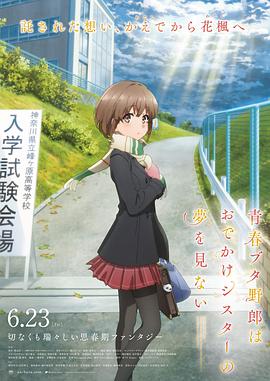 131mm美女图片高清头像
