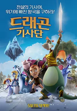 国精产品一品二品国精品69xx