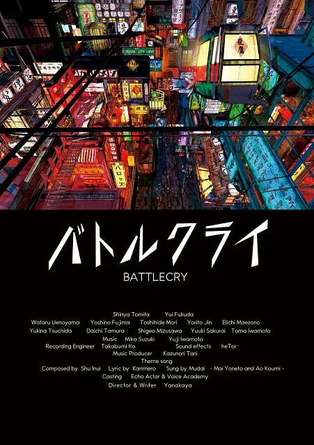 纯度损失