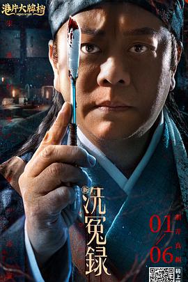 国内视频在线观看