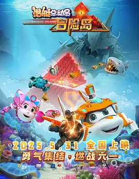 国产成人综合洲欧美在线